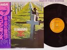 SCORPIONS TAKEN BY FORCE RCA RVP-6232 Japan OBI VINYL LP