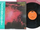 ROGER GLOVER ELEMENTS POLYDOR MPF 1155 Japan OBI VINYL LP