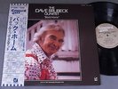DAVE BRUBECK QUARTET/BACK HOME w/OBI JPN ICJ-70193