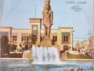  LP Arabic MOHAMED ABDEL MOTALEB limited edition rare EX ? Sono Cairo