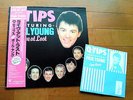 Q TIPS ft. Paul Young LIVE AT LAST JAPAN LP w/Obi + 7 inch single love hurts
