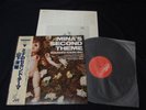 Yamashita Yosuke Trio - Mina's Second Theme Japan Vinyl LP w/OBI