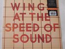 Paul McCartney & Wings At The Speed Of Sound LP Limited ORANGE Vinyl S/S Sealed