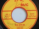 SOMOLIANS - ROCK WITH ME - STAR DISC ( RARE WICKED ROOTS 7 )