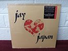JAY DILLA Jay Love Japan LP Red Vinyl Vintage Vibez Records madlib jaydee j rocc
