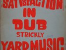 DUB LP / VARIOUS ARTISTS / SATISFACTION IN DUB / FLAMES