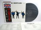 BEATLES help LP Vinyl JAPAN TOSHIBA EMI TOJP-7075 OBI 1992 30th ANNIVERSARY /