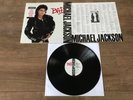 MICHAEL JACKSON - BAD : EX UK 12