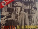 Loretta Goggi 45 giri, 