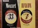 MOZART HAYDN Heger Randolf Austrian Symphony LP REMINGTON 199-71 ED1 1st mono