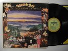 SMUBBS This Is The End Of The Night LP 1969 US rock psych  Near Mint shrink