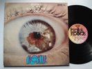 NEKTAR Journey To The Centre Of The Eye EX BACILLUS Original Prog LP Germany