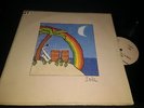 Private Latin Jazz Fusion Funk LP ISLA Rare 1981 Mexico HEAR Gerardo Batiz afro
