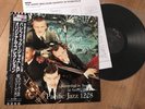Gerry Mulligan Quartet At Storyville Japan