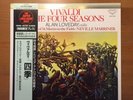 Vivaldi - The Four Seasons - Alan Loveday - Super Analog Disc KIJC-9148 Japan