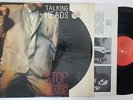 TALKING HEADS Stop Making Sense LP EX vinyl / in shrink SIRE (1984) 25186-1