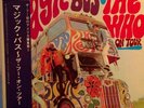 THE WHO MAGIC BUS JAPAN MINI LP CD NEW