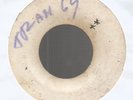 MELODIANS - LAST TRAIN TO EXPO 67 / ROY RICHARDS - MOUTH ORGAN         7