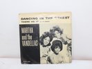 martha and the vandellas dancing in the street there he is gordy 7033 7
