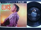 EP Elvis Presley - Elvis Vol. 1 - US RCA EPA 992 rare silver line