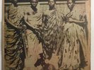 K.K'S NO 2 EXECUTIVES BAND - DEEP AFRO HIGHLIFE GHANA MONO LP