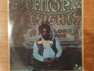 Donald Byrd - Ethiopian Knights (ORIGINAL US SEALED LP)