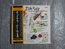 JAPAN VICTOR JEAN JOEL BARBIER ERIK SATIE COMPLETE PIANO WORKS 5LP