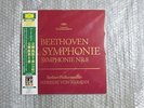 HQ 200g DGG MASTERING SUPERB SOUND KARAJAN BEETHOVEN SYMPHONIES No.8&No.9 2LP