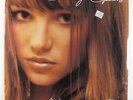 Britney Spears - Baby One More Time Remixes 12