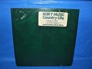 ROXY MUSIC   COUNTRY LIFE Lp   STILL SEALED ORIGINAL 1974 ATCO w/ HYPE  RARE