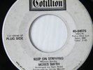 Moses Smith 
