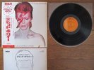DAVID BOWIE Aladdin Sane JAPAN LP w/ White Glam Rock OBI RCA-6100
