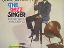 The Jazz Singer by Eddie Jefferson near mint Inner City LP Jazz