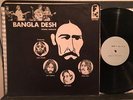GEORGE HARRISON BANGLA DESH RARE FRT RECORDS JAPAN UNGLUED SLICK DYLAN CLAPTON