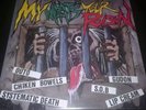 V/A My Meats Your Poison LP Comp LIP CREAM, OUTO, GUDON, S.O.B. systematic Death
