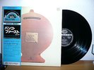 Banco Del Mutuo Soccorso   Same VINYL LP Japan Obi NMint