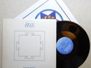 FRANK PERRY: Deep Peace LP Celestial Harmonies new age gongs