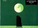 OLDFIELD MIKE CRISES VINILE LP 180 GRAMMI NUOVO SIGILLATO