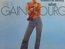 GAINSBOURG, Serge - Histoire De Melody Nelson - Vinyl (LP)