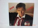 1985 Alan Tam  ???  ???? 1st Press 12