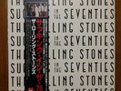 ROLLING STONES - SUCKING IN THE SEVENTIES ( LP PRESSAGE JAPON/JAPAN  OBI NEW )