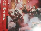 W.A.S.P. SAME CAPITOL ECS-81671 with OBI Japan VINYL LP