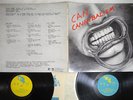 CAN CANNIBALISM JAPAN JAL-1805 Japan VINYL 2LP