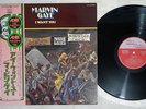 MARVIN GAYE I WANT YOU TAMLA MOTOWN VIP-6309 Japan OBI VINYL LP