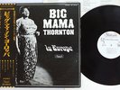 BIG MAMA THORNTON IN EUROPE STATESIDE ISP-80525 Japan OBI PROMO VINYL LP