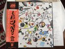 LED ZEPPELIN III 3rd Album LP Vinyl JAPAN P-10106A W/ OBI & POSTER