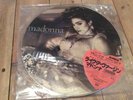 Madonna Like A Virgin Japanese 1987 Lp picture disc and sticker