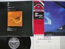 IL VOLO ESSERE O NON ESSERE,ESSERE,ESSERE,ESSERE SEVEN SEAS K22P152 JAPAN OBI LP