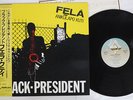 FELA KUTI BLACK PRESIDENT ARISTA 25RS-134 Japan OBI VINYL LP