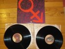 PRINCE Strange Tales From The Rain 2 LP VERY RARE JAPAN ONLY PROMO